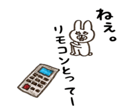 Welcome back! Rabbit jiro sticker #8905376