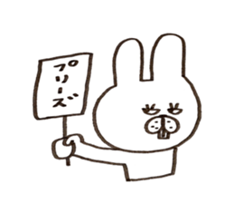 Welcome back! Rabbit jiro sticker #8905377