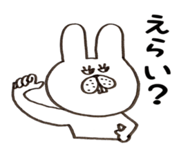 Welcome back! Rabbit jiro sticker #8905378