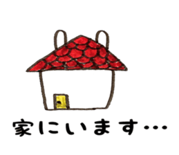 Welcome back! Rabbit jiro sticker #8905381