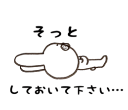 Welcome back! Rabbit jiro sticker #8905385