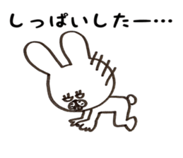 Welcome back! Rabbit jiro sticker #8905386