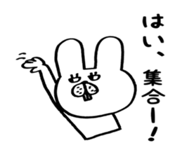 Welcome back! Rabbit jiro sticker #8905388