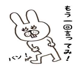 Welcome back! Rabbit jiro sticker #8905389