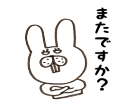 Welcome back! Rabbit jiro sticker #8905390