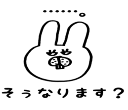 Welcome back! Rabbit jiro sticker #8905393