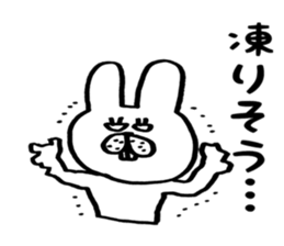 Welcome back! Rabbit jiro sticker #8905394