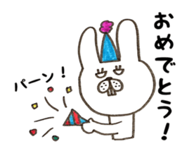 Welcome back! Rabbit jiro sticker #8905401