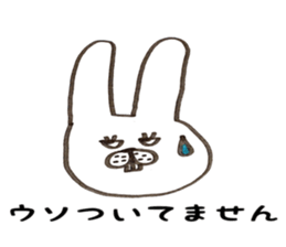 Welcome back! Rabbit jiro sticker #8905406