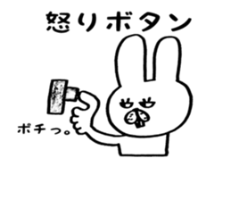 Welcome back! Rabbit jiro sticker #8905407