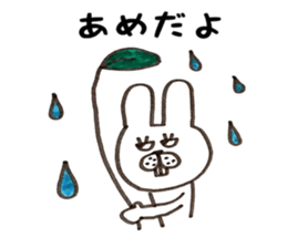 Welcome back! Rabbit jiro sticker #8905410