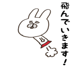 Welcome back! Rabbit jiro sticker #8905412