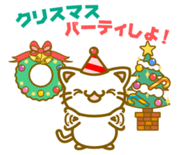 Christmas white cat sticker sticker #8905505