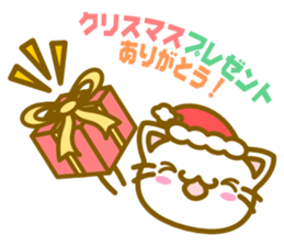 Christmas white cat sticker sticker #8905518