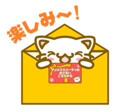 Christmas white cat sticker sticker #8905519