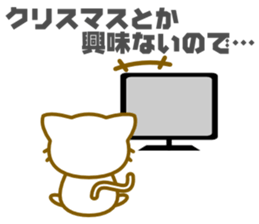 Christmas white cat sticker sticker #8905521