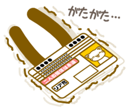 Christmas white cat sticker sticker #8905533