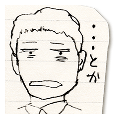 Would he be okay with you?