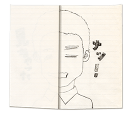 Would he be okay with you? sticker #8905538