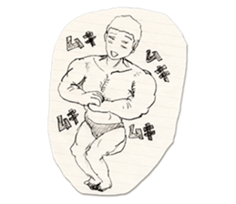 Would he be okay with you? sticker #8905541