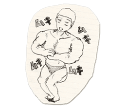 Would he be okay with you? sticker #8905541