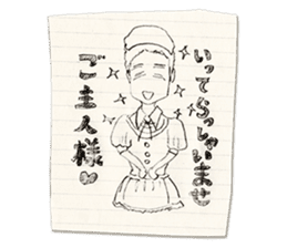 Would he be okay with you? sticker #8905542