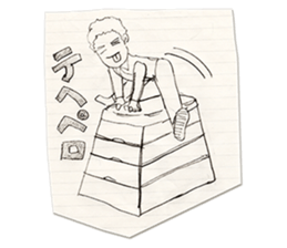 Would he be okay with you? sticker #8905543