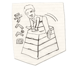 Would he be okay with you? sticker #8905543