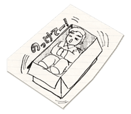 Would he be okay with you? sticker #8905549