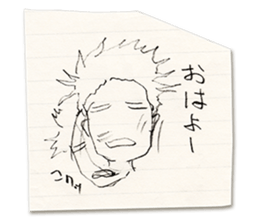 Would he be okay with you? sticker #8905551