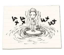 Would he be okay with you? sticker #8905554