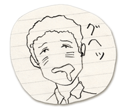 Would he be okay with you? sticker #8905560