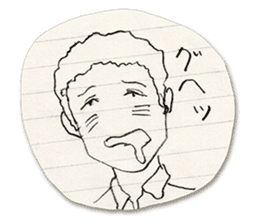 Would he be okay with you? sticker #8905560