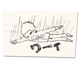 Would he be okay with you? sticker #8905566