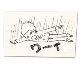 Would he be okay with you? sticker #8905566