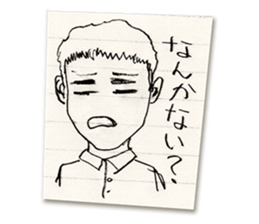 Would he be okay with you? sticker #8905569