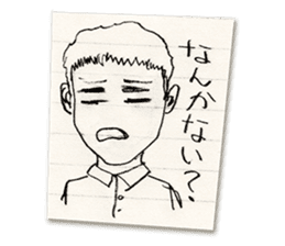 Would he be okay with you? sticker #8905569