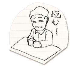 Would he be okay with you? sticker #8905571