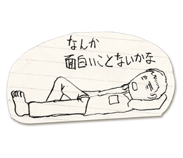 Would he be okay with you? sticker #8905572