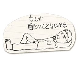 Would he be okay with you? sticker #8905572