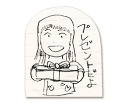 Would he be okay with you? sticker #8905575