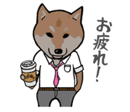 Great Shibas sticker #8906016