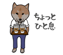 Great Shibas sticker #8906018
