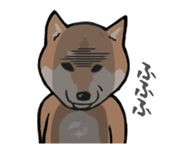 Great Shibas sticker #8906024