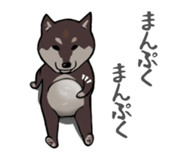 Great Shibas sticker #8906034