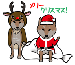 Great Shibas sticker #8906049