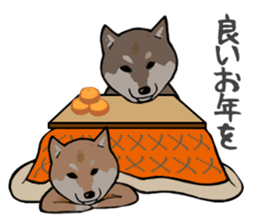 Great Shibas sticker #8906050