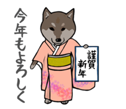 Great Shibas sticker #8906051