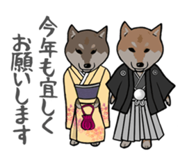 Great Shibas sticker #8906054