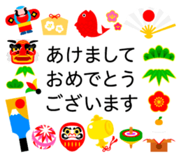 Happy New Year 2016 Stickers sticker #8906056
